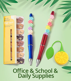 Office & School & Daily Supplies